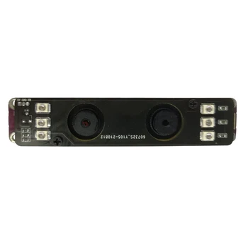 1 ШТ 2-Мегапиксельная камера ночного видения высокой четкости, модули инфракрасного распознавания лиц, бесплатный накопитель USB2.0 с фиксированным фокусом