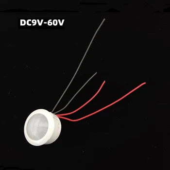 DC DC9V-60V 18 Вт Автоматический сенсорный выключатель света LED PIR инфракрасный датчик движения Мини светодиодный чувствительный ночник