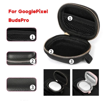 Защитный чехол для наушников, чехол-сумка из искусственной кожи для Google Pixel Buds, чехол для наушников, защитные держатели для кожи, аксессуары