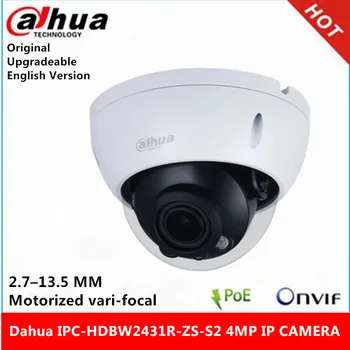 Международная версия Dahua IPC-HDBW2431R-ZS-S2 4-Мегапиксельная IP-камера POE IR40M 2,7 мм–13,5 мм Купольная камера с моторизованным варифокальным объективом