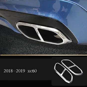 Модифицированная задняя горловина автомобиля из нержавеющей Стали, декоративная накладка выхлопной трубы, подходит для Volvo XC60 2018 2019