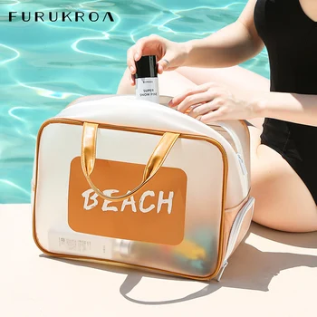 Упаковка для плавания, сумка-кубик, летняя пляжная косметичка для бассейна, спортивная сумка для занятий спортом на открытом воздухе, водонепроницаемая прозрачная упаковка из ПВХ XA119B